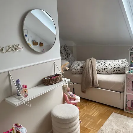 Апартаменты Privat House Ганновер